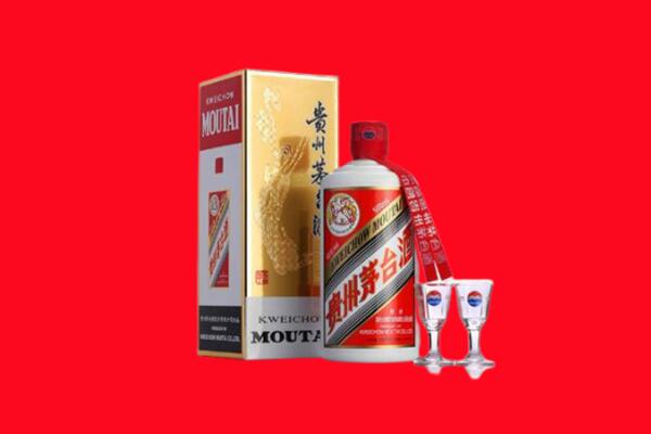 蚌埠五河县回收贵州茅台酒
